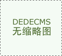怎么开和平精英上的外挂（怎么样在和平精英里开外挂）