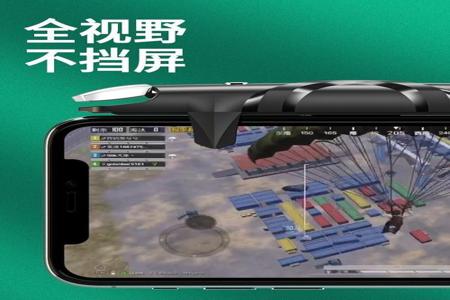 和平精英怎样开物理外挂呢(和平精英怎样开物理外挂) 和平精英怎样开物理外挂呢(和平精英怎样开物理外挂)