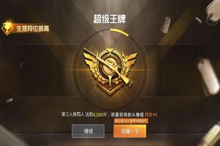 和平精英里怎么打辅助(和平精英里怎么打挂) 和平精英里怎么打辅助(和平精英里怎么打挂)
