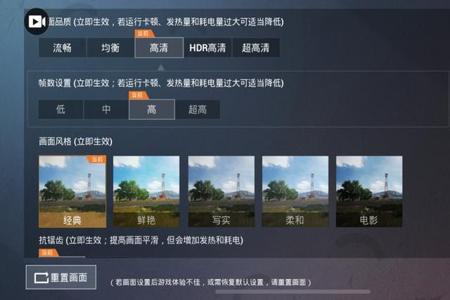 和平精英真的有卖外挂的吗(和平精英用外挂的多吗) 和平精英真的有卖外挂的吗(和平精英用外挂的多吗)