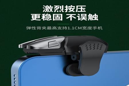 瞄准辅助器和平精英怎么开华为(和平精英怎么开定位华为) 瞄准辅助器和平精英怎么开华为(和平精英怎么开定位华为)