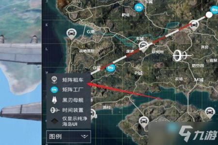 和平精英辅助购买网站在哪里打开(和平精英辅助瞄准在哪里开) 和平精英辅助购买网站在哪里打开(和平精英辅助瞄准在哪里开)