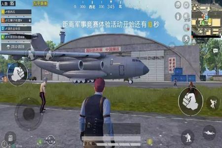 红手指怎么买和平精英辅助(红手指能玩和平精英吗) 红手指怎么买和平精英辅助(红手指能玩和平精英吗)