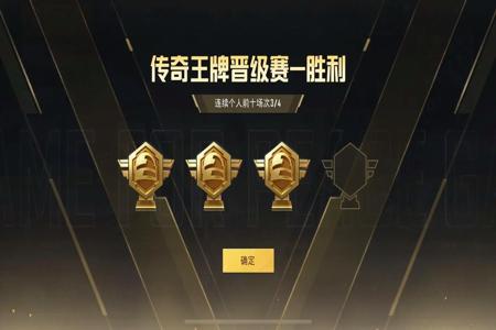 和平精英外挂是什么样(和平精英外挂什么样) 和平精英外挂是什么样(和平精英外挂什么样)