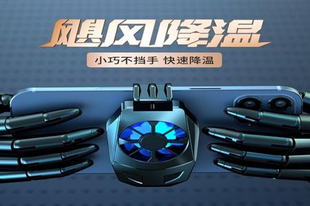 黑鲨辅助器和平精英怎么用(黑鲨辅助器怎么开怎么用) 黑鲨辅助器和平精英怎么用(黑鲨辅助器怎么开怎么用)