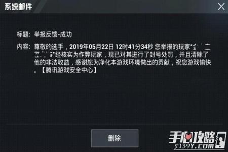 和平精英老爹打辅助怎么样(和平精英老爹打法) 和平精英老爹打辅助怎么样(和平精英老爹打法)