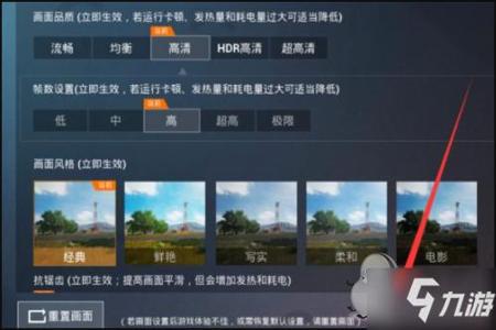 和平精英鸭腿辅助如何用(和平精英鸭腿辅助使用教程) 和平精英鸭腿辅助如何用(和平精英鸭腿辅助使用教程)