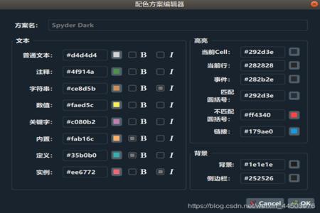 怎么用python写和平精英辅助（用python写按键辅助）