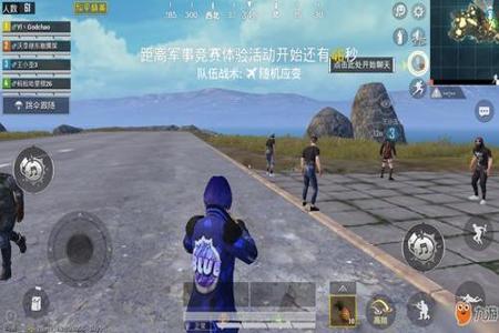 现在和平精英有外挂吗（现在和平精英都是有什么外挂）
