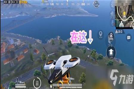 和平精英外挂查封在哪(和平精英外挂在哪里) 和平精英外挂查封在哪(和平精英外挂在哪里)