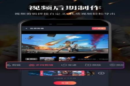 和平精英安卓游戏辅助软件(和平精英安卓辅助软件下载) 和平精英安卓游戏辅助软件(和平精英安卓辅助软件下载)