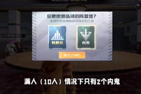 和平精英怎么获得200个辅助(和平精英怎么快速获得100多个福利) 和平精英怎么获得200个辅助(和平精英怎么快速获得100多个福利)