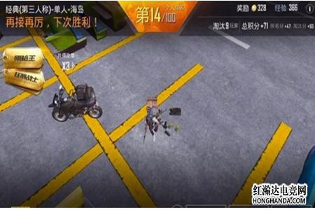 小扳手外挂怎么下和平精英(小扳手怎么启动和平精英) 小扳手外挂怎么下和平精英(小扳手怎么启动和平精英)