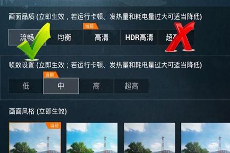 和平精英辅助到底哪里能买(和平精英辅助器在哪里) 和平精英辅助到底哪里能买(和平精英辅助器在哪里)