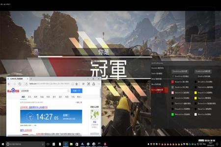 和平精英在哪里买辅助(和平精英外设在哪里购买) 和平精英在哪里买辅助(和平精英外设在哪里购买)