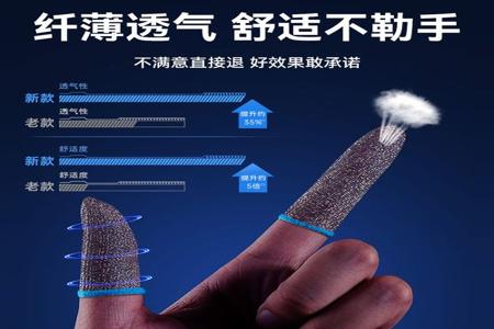 黑鲨如何取消和平精英辅助（和平精英黑鲨辅助器）