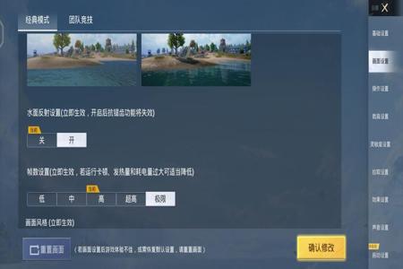 和平精英一键辅助器免费版(和平精英辅助器免root付费版) 和平精英一键辅助器免费版(和平精英辅助器免root付费版)