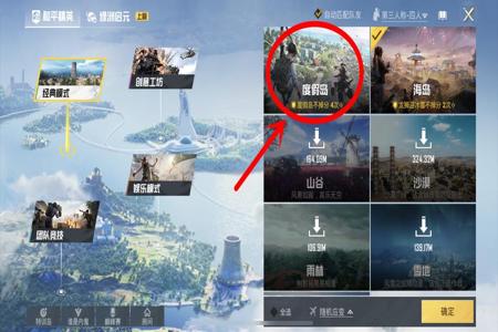 和平精英辅助器免费版 知乎下载(和平精英辅助器中文版下载) 和平精英辅助器免费版 知乎下载(和平精英辅助器中文版下载)