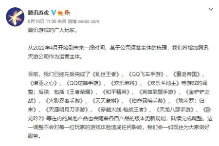 和平精英主播怎样打外挂(和平精英主播吊打外挂) 和平精英主播怎样打外挂(和平精英主播吊打外挂)