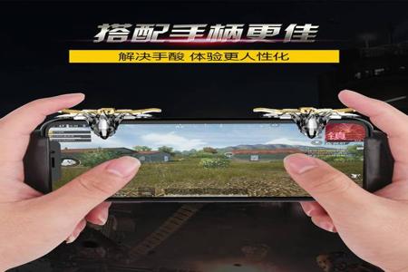 和平精英连点辅助直播怎么开(和平精英辅助怎么开教程) 和平精英连点辅助直播怎么开(和平精英辅助怎么开教程)