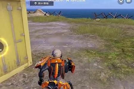 和平精英需要辅助射击吗（和平精英辅助射击）