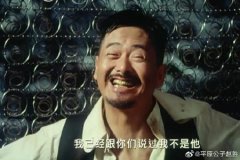 小鸽子和平精英辅助为什么不行（小鸽子和平精英辅助卡密是什么）