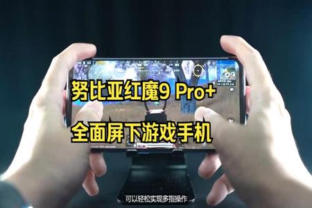 红魔和平精英准星辅助怎么设置(红魔和平精英怎么设置开枪) 红魔和平精英准星辅助怎么设置(红魔和平精英怎么设置开枪)
