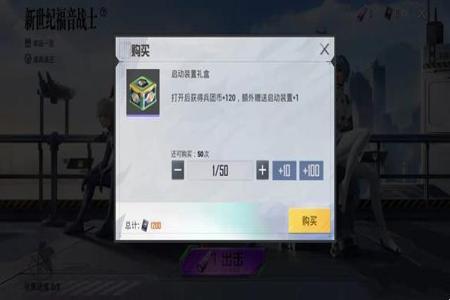 和平精英的外挂官方不管吗(和平精英里面的外挂官方不管吗) 和平精英的外挂官方不管吗(和平精英里面的外挂官方不管吗)