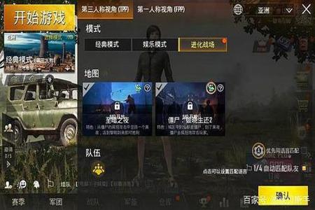 和平精英外挂太多光子不管(和平精英外挂太多了都不管吗) 和平精英外挂太多光子不管(和平精英外挂太多了都不管吗)