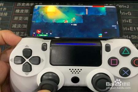 和平精英ps4手柄算外挂吗(和平精英支持ps4手柄吗) 和平精英ps4手柄算外挂吗(和平精英支持ps4手柄吗)