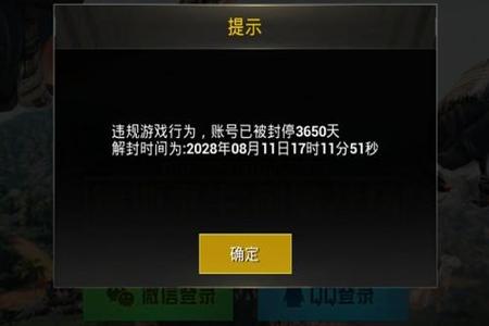 和平精英端游免费辅助(和平精英端游免费吗) 和平精英端游免费辅助(和平精英端游免费吗)