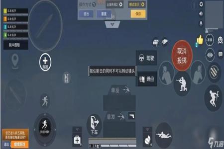 和平精英用外挂多久会封(和平精英外挂会封几天) 和平精英用外挂多久会封(和平精英外挂会封几天)