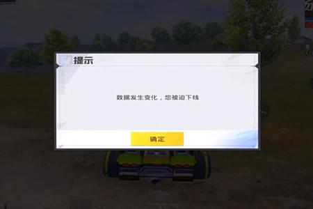 和平精英中有哪些辅助软件(和平精英各类辅助软件) 和平精英中有哪些辅助软件(和平精英各类辅助软件)