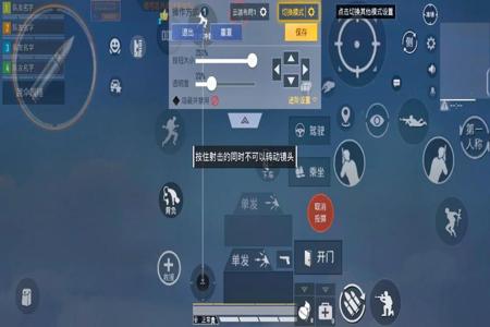 和平精英手游辅助网址(和平精英手游稳定辅助官网) 和平精英手游辅助网址(和平精英手游稳定辅助官网)