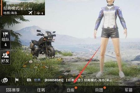 和平精英透明辅助如何开(和平精英开透明辅助教程) 和平精英透明辅助如何开(和平精英开透明辅助教程)