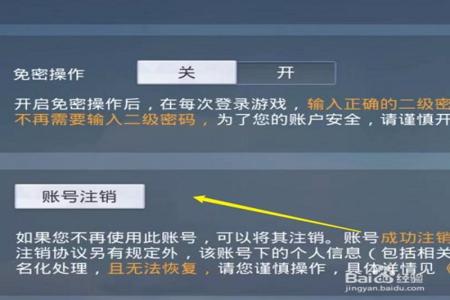 在和平精英里怎么样成外挂(在和平精英里怎么变成外挂) 在和平精英里怎么样成外挂(在和平精英里怎么变成外挂)