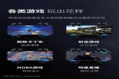 和平精英阿卡丽辅助怎么用（和平精英辅助夹子怎么用）