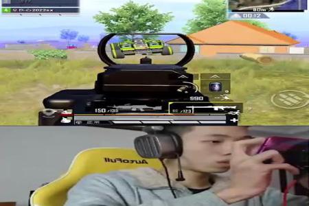 和平精英赛事辅助器免费版(和平精英外挂辅助器) 和平精英赛事辅助器免费版(和平精英外挂辅助器)