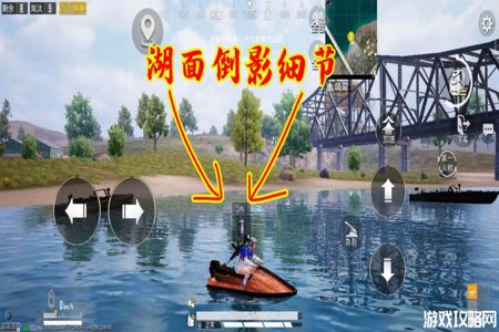 海岛和平精英怎么开外挂（和平精英海岛是怎么开挂的）
