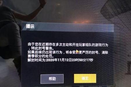 和平精英如何当队友的辅助(和平精英如何无视队友) 和平精英如何当队友的辅助(和平精英如何无视队友)