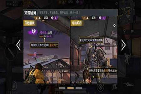 开外挂玩和平精英是什么体验（开挂玩和平精英是种什么体验）