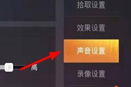 和平精英辅助卡密码怎么设置(和平精英辅助怎么设置教程) 和平精英辅助卡密码怎么设置(和平精英辅助怎么设置教程)