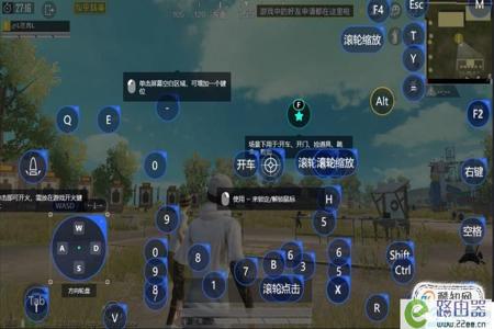 和平精英蓝天辅助好用吗（和平精英辅助按键好用吗）
