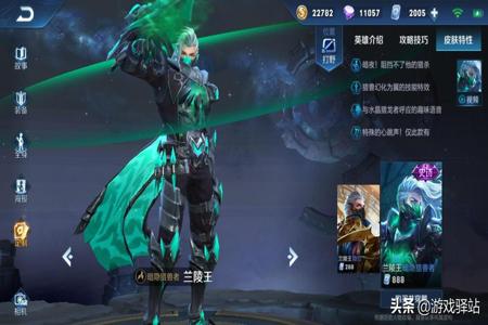 和平精英辅助最怕什么装备(和平精英辅助怎么装) 和平精英辅助最怕什么装备(和平精英辅助怎么装)