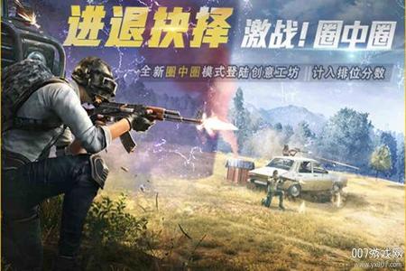 和平精英灰鱼辅助怎么样(和平精英骑手辅助怎么样) 和平精英灰鱼辅助怎么样(和平精英骑手辅助怎么样)