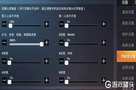 和平精英蓝龙辅助网址是什么(和平精英辅助代码是什么) 和平精英蓝龙辅助网址是什么(和平精英辅助代码是什么)