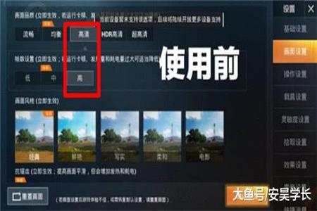 和平精英外挂的那个配乐(和平精英开挂配乐) 和平精英外挂的那个配乐(和平精英开挂配乐)
