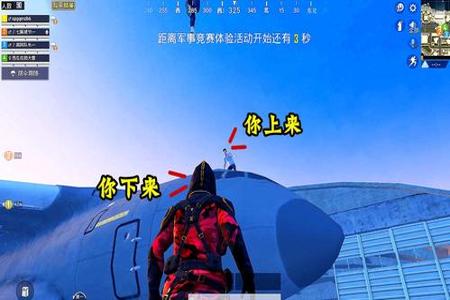 和平精英实力如外挂的人(和平精英实力如外挂) 和平精英实力如外挂的人(和平精英实力如外挂)