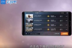 如何打开和平精英游戏外挂（和平精英游戏怎么开外挂）