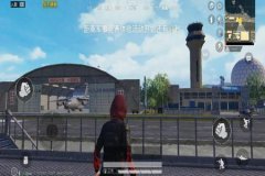 怎样有效举报和平精英外挂（怎么知道举报和平精英外挂结果）
